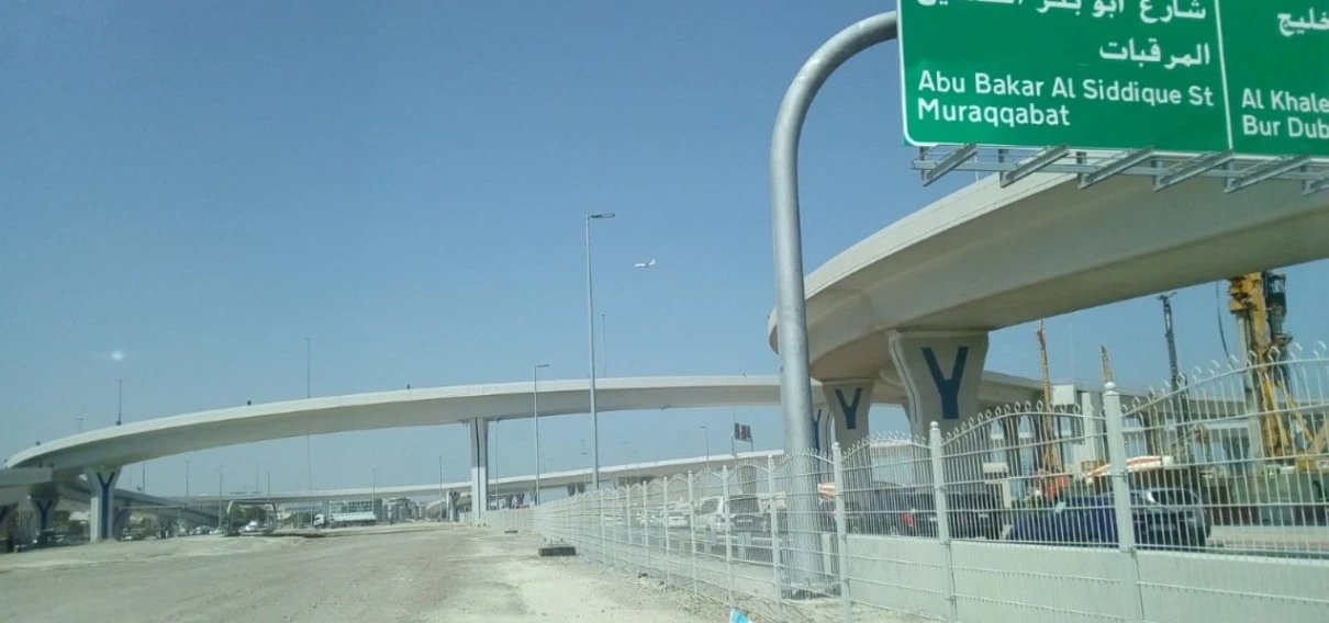 WhatsApp Image 2020-07-26 at 2.16.47 PM