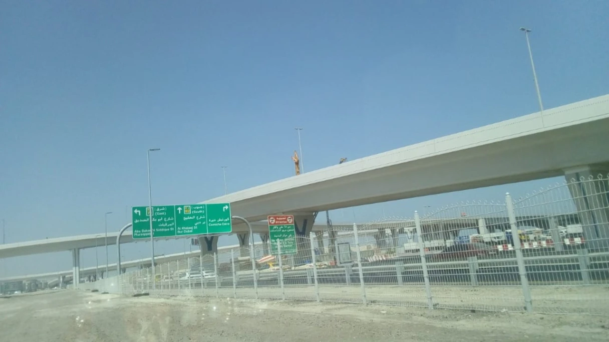 WhatsApp Image 2020-07-26 at 2.16.50 PM (1)