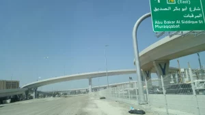 WhatsApp Image 2020-07-26 at 2.16.52 PM